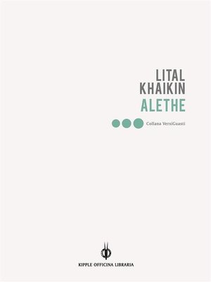 cover image of alethe
